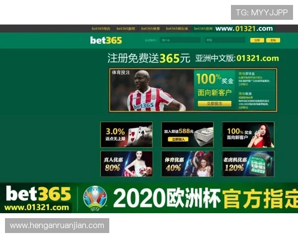 亚美体育平台安全可靠性详解:如何选择正规体育博彩网站保障资金安全