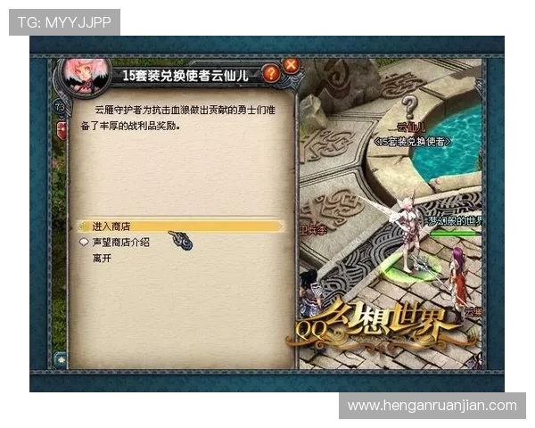 凯发K8集团注册流程与新手指南:快速入门体验优质游戏服务