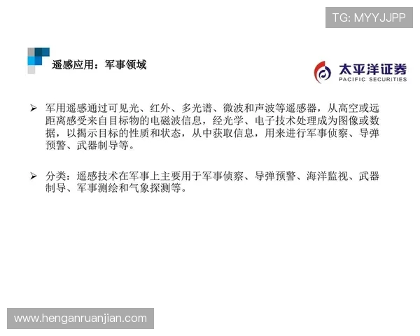 天空app网址无法打开怎么办?详细解决方案与常见问题解析