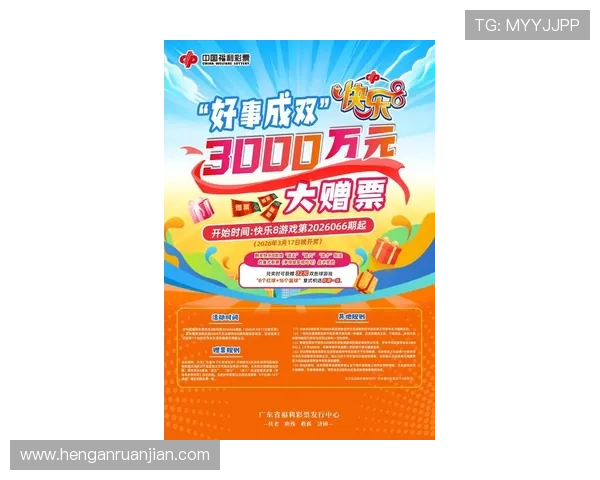 尊龙d88现金可来就送38,安全可靠的游戏平台让你放心畅玩无忧