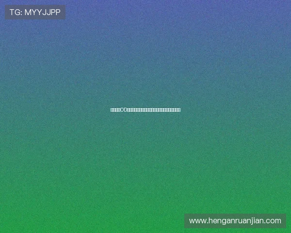 如何通过OD体育登陆平台享受高品质体育赛事直播与投注服务