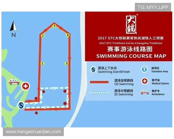 捷报体育在体育赛事直播中的技术优势与创新应用详解