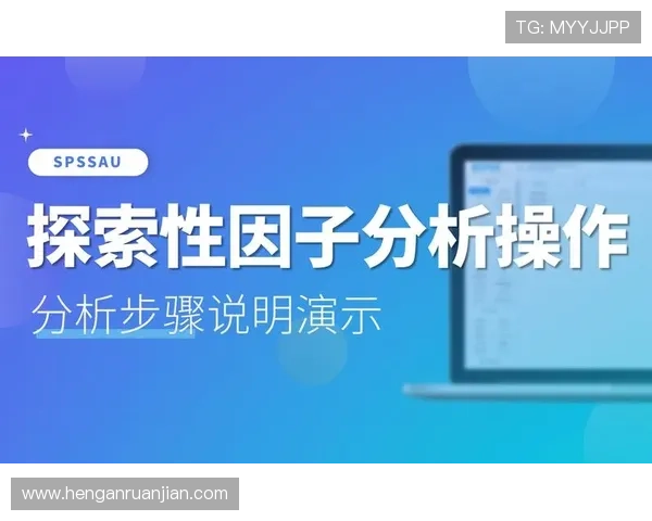 米兰体育注册常见问题解答与详细操作步骤