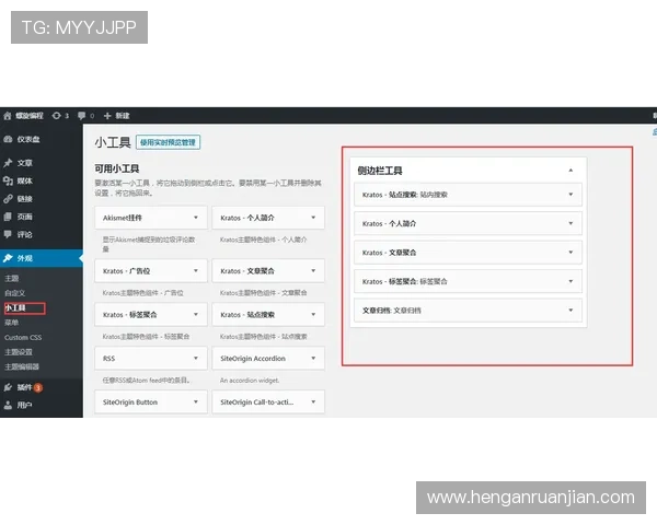 天空体育官网用户评论与反馈汇总帮助你做出更明智的选择