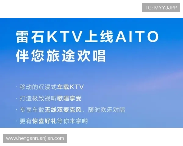 新利体育在线打造专业的体育直播平台，确保每场比赛高清流畅无延迟，享受极致视听盛宴